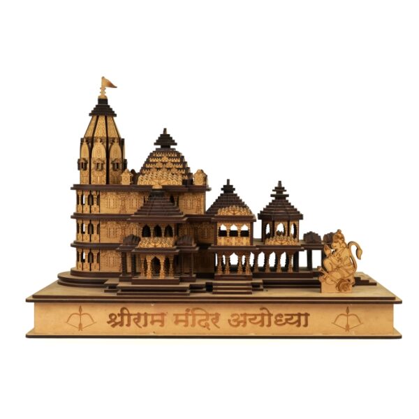 Wooden gift