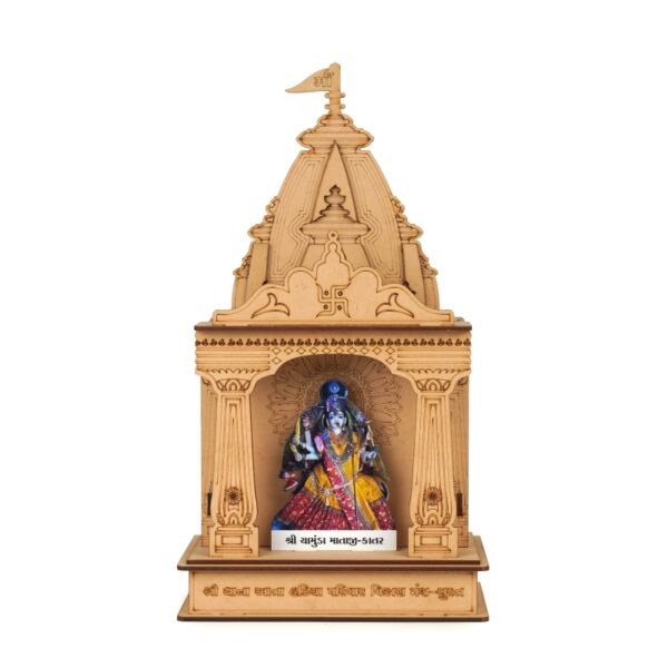 Wooden gift