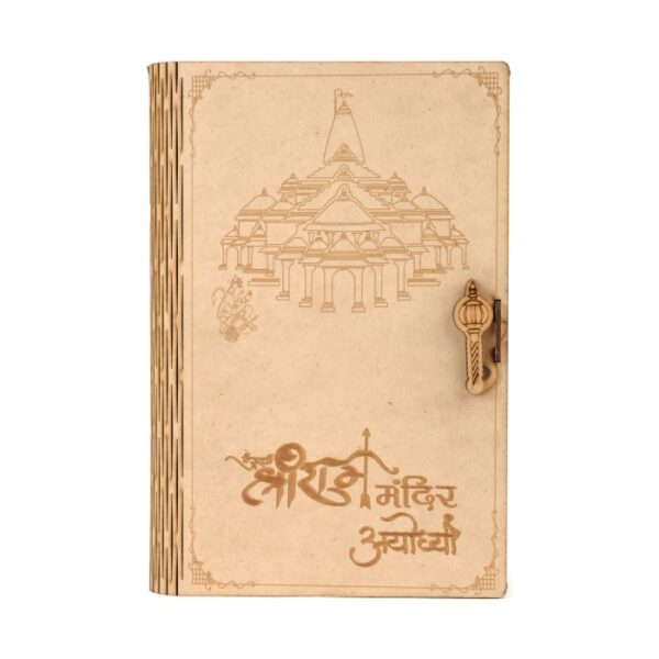 Wooden gift Book cover