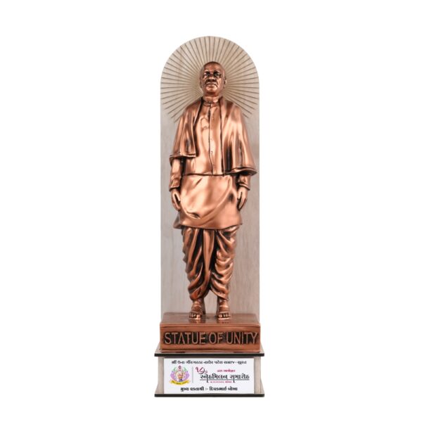 Murti